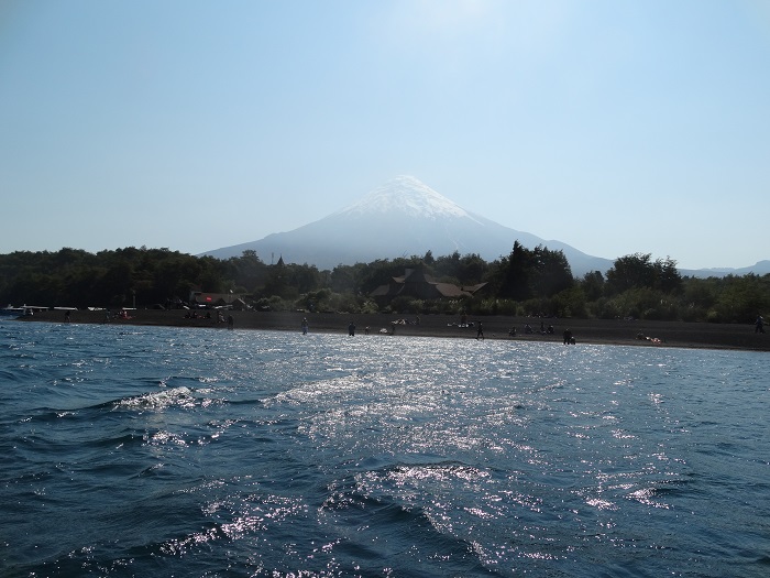 Puerto Montt Ausflüge Vulkan Osorno Nationalpark Vicente Perez Rosales